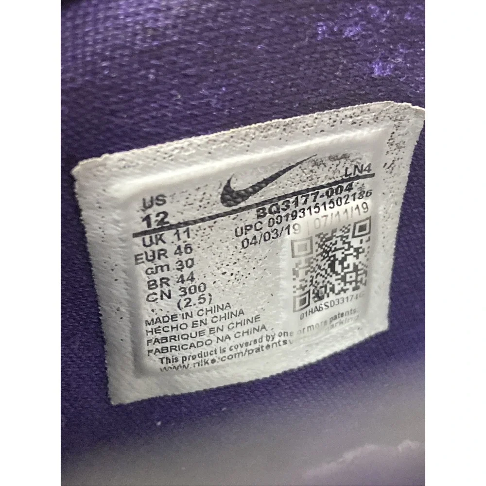 Size 12 - Nike LeBron 17 XVII‎ 